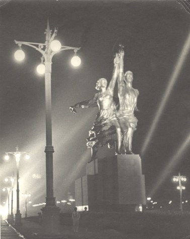 Worker and Kolkhoz Woman, Moscow