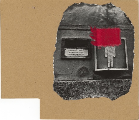 Alexey Titarenko (b. 1962, St. Petersburg)