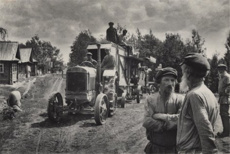 Arkady Shishkin (1899-1985)