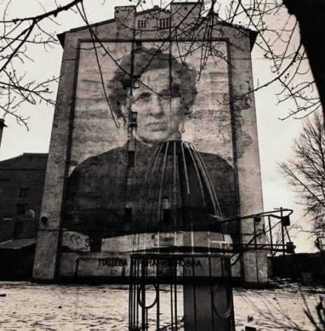 Alexey Titarenko Untitled (Head of Warehouse Comrade Patseva), 1986