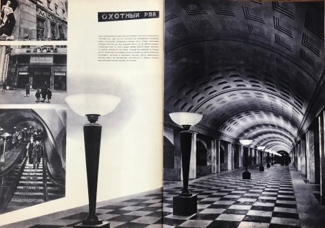 USSR in Construction 1935