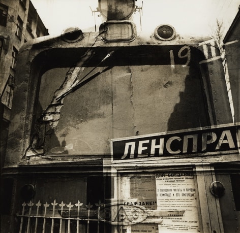 Leningrad Bureau of Inquiries, 1988