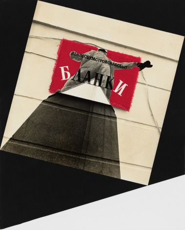 Untitled (Forms: Leningrad-Paper-Wood-Construction-Supply-Distribution), 1988, Unique vintage photocollage with red linen, newspaper clippings, and gelatin silver print