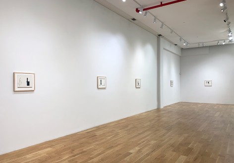 Installation view of Anas Albraehe and Mahreen Zuberi (2021). Anita Rogers Gallery