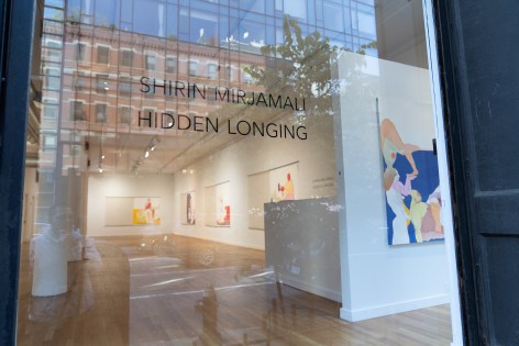 Installation view of Shirin Mirjamali: Hidden longing (494 Greenwich Street) Photo by Jon-Paul Rodriguez