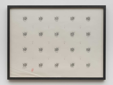 David Lynch, Untitled (from a &quot;Ricky Board&quot;), 1980, Pencil on paper