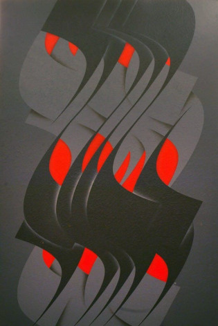 Hamid Ajami