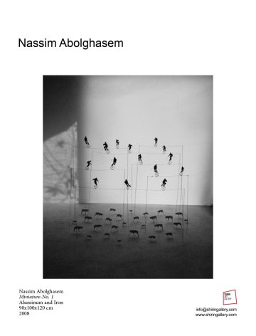 Nasim Abolghasem