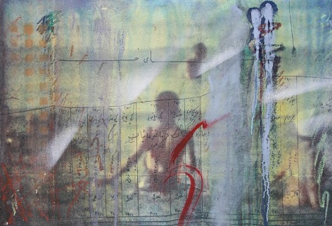 Firouz FarmanFarmaian