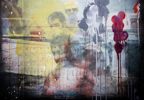 Firouz FarmanFarmaian