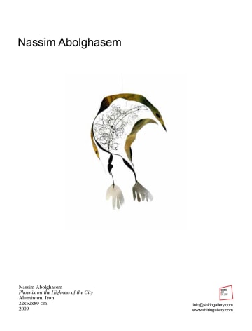 Nasim Abolghasem