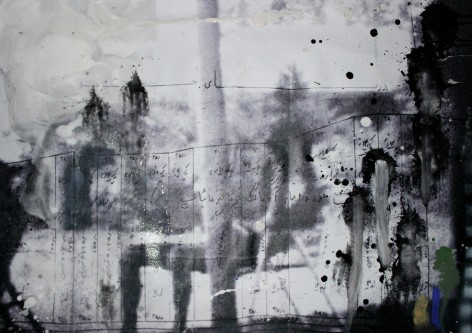 Firouz FarmanFarmaian