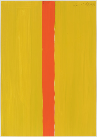 G&uuml;nther F&ouml;rg (1952-2013) Untitled (yellow-orange), 1988