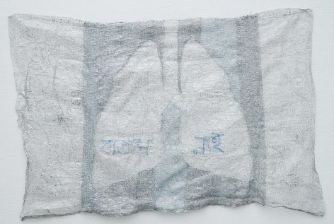 Low Oxygen-No Oxygen, 2020, Nepali Lokta fabric and thread, 18 x 29 inches/45.7 x 73.7 cm