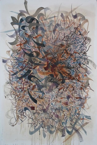 Khaled Al-Saai, Carpet of Letters, 2008, Mixed media on canvas, 58 x 38&rdquo;