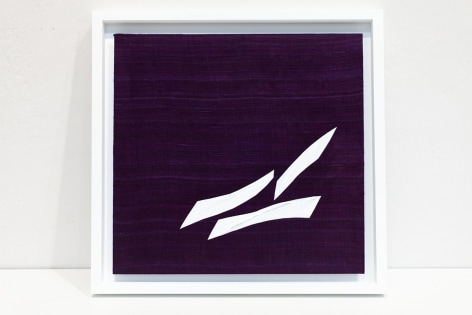 Ricardo Mazal, Biosa Te 2 (Violet), 2024, silk and acrylic on aluminum, 18.1 x 18.9 inches/46 x 47.9 cm