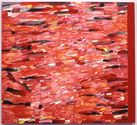 Judith Murray,  Fusion , 2004, Oil on linen, 41 x 45&quot;
