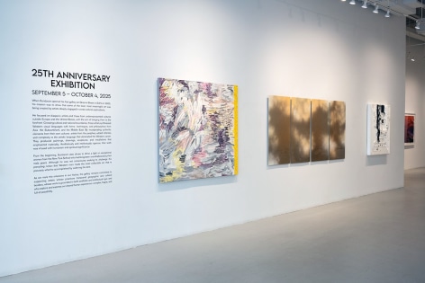 25th Anniversary Exhibition