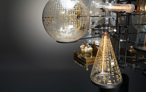 The Immanent Transcendental (detail), 2017-2020, assemblage sculpture with laboratory tubes, flasks and beakers (some etched with Hebrew text from Exodus and the medieval scholar Rashi’s writings, in-filled with 23-karat gold); antique glass dome; antique Torah scroll finials; bronze, brass and metal icons with tubular lights and an illuminated steel base, 70 x 45 x 38 inches/177.8 x 114.3 x 96.5 cm