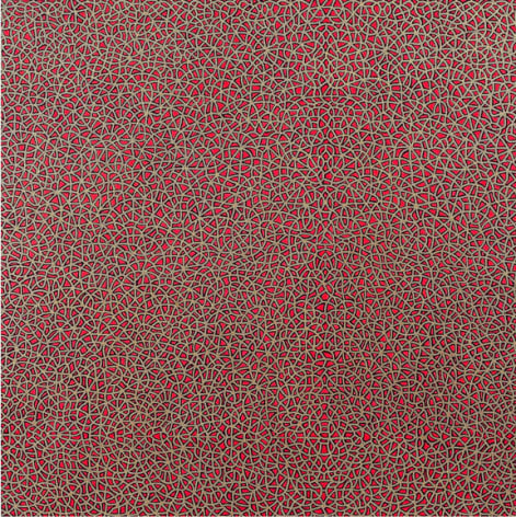 Anil Revri,  Fractal IV, 2006, Mixed media on paper, 22 x 20&quot;