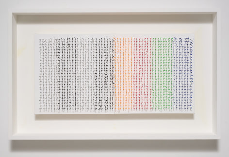 Osi Audu, Goosebumps 10, 2024, yarn on canvas, 15 x 30 x 2.5 inches/38.1 x 76.2 x 6.4 cm