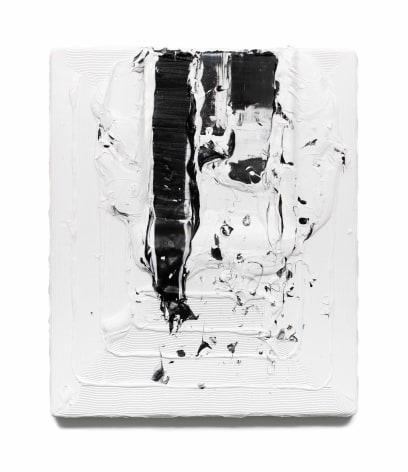 Jane Lee, Gate Gate #1 (Gone Gone #1), 2023, mixed acrylic media