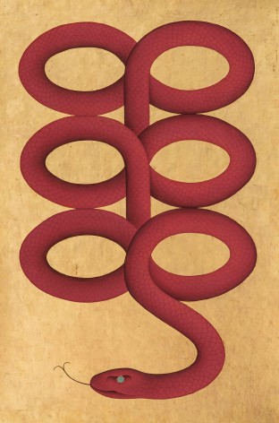 Olivia Fraser, Kundalini II, 2022, pigment, Arabic gum and gold leaf on handmade paper, 71.6 x 50 cm (28.2 x 19.7 inches)