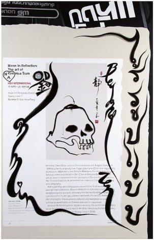 Kamin Lertchaiprasert, Beyond Zen. No style, 2010, acrylic on canvas, 86.6 x 55.1 inches