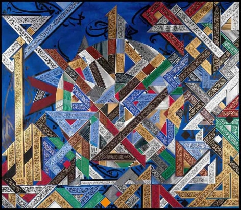 Nja Mahdaoui, Astrolabe, 2009, India ink and acrylic on linen, 68.1 x 78.3 inches