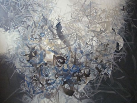 Khaled Al Saa&#039;i, Elevated Spirit, 2008-2009,  Mixed media and acrylic on canvas, 59.1 x 63&quot;