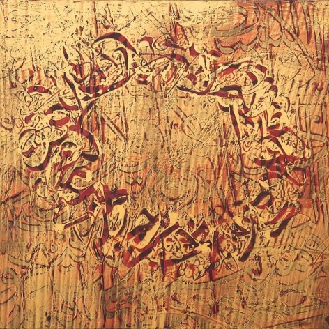 Ahmad Moualla, Untitled, 2010, acrylic on canvas, 37.4 x 37.4 inches