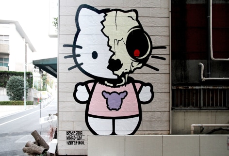 Tokyo 2013 | &quot;Goodbye Kitty&quot;