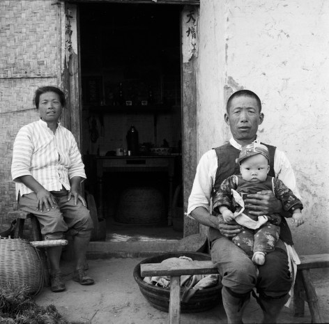 China, Family, 1957