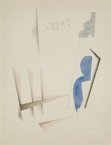 STUART DAVIS (1892&ndash;1964), &quot;Untitled (Greek Backwards),&quot; 1921. Watercolor and pencil on paper, 23 1/2 x 18 in.