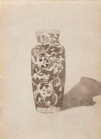 James McNeill Whistler (1834-1903), Large cylindrical vase with hollow neck, 1876-8