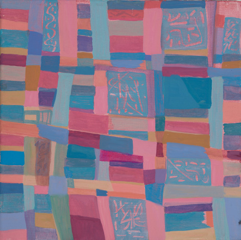 Ficre Ghebreyesus Untitled, c. 1996-2000 Acrylic on canvas 12 x 12 in (30.5 x 30.5 cm) Framed: 13 ⅜ x 13 ⅝ x 1 &frac34; in (34 x 34.4 x 4.4 cm) (GL13787)