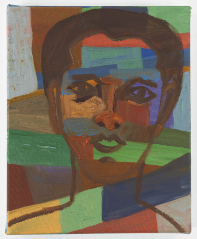Ficre Ghebreyesus Portrait of a Boy, c.2011 Oil on canvas 10 x 8 inches (25.4 x 20.3 cm) Framed: 12.38 x 10.5 x 1.63 inches (31.4 x 26.7 x 4.1 cm) GL13669