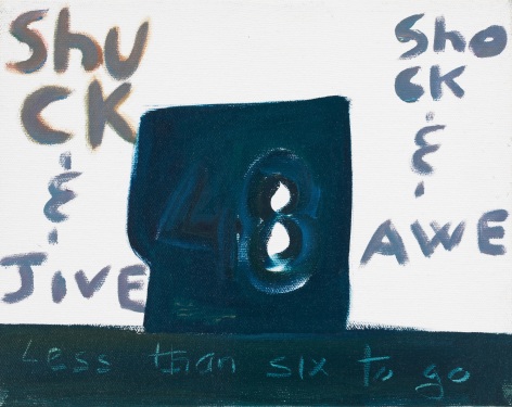 Ficre Ghebreyesus Shuck &amp; Jive, Shock &amp; Awe, c. 2004 Acrylic on canvas 8 x 10 in (20.3 x 25.4 cm) Framed: 10 &frac12; x 12 &frac12; x 1 &frac34; in (26.7 x 31.8 x 4.4 cm) (GL13838)