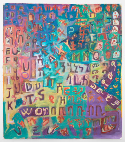 Ficre Ghebreyesus  Dream Poem I, c.1996-2000   Acrylic on unstretched canvas   64 x 55 inches (162.6 x 139.7 cm)  GL 13867