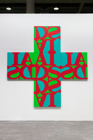 General Idea,&nbsp;AIDS Cross (Cadmium Red Medium), 1991/2021 at Art Basel Unlimited, Basel, Switzerland, 2021