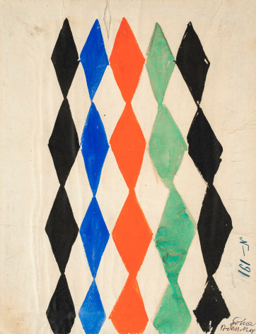 Fabric Design (Projet de tissu), 1927  Gouache, pencil and black ink on wove paper 10 5/8 x 8 1/4 inches