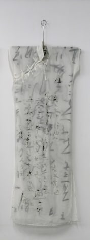 Chinese Clothes No. 04-D01 中国服装 No.04-D01, 2004
