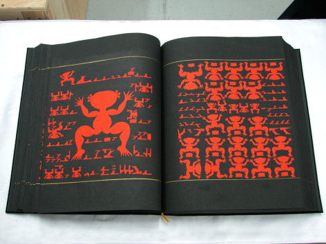 Double Spread from The Book of Humanity&nbsp;人文書选页&mdash;肆, 2004
