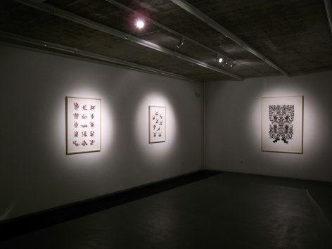 The Heaven of Nine Levels: Recent Works by Wu Jian&#039;an, Installation view