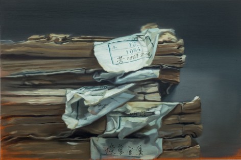 Xie Xiaoze 谢晓泽 (b. 1966)