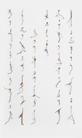 Cui Fei 崔斐, Manuscript of Nature V_006 3 自然的手稿之五（006）3, 2016