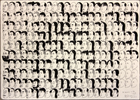 208 Painted Faces 208 张已画成的脸