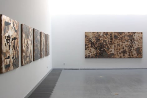 YI BITE: Recent Works by Feng Mengbo, Installation view