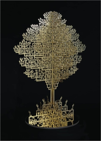 Wu Jian&#039;an&nbsp;邬建安, Golden Tree&nbsp;激光镂刻