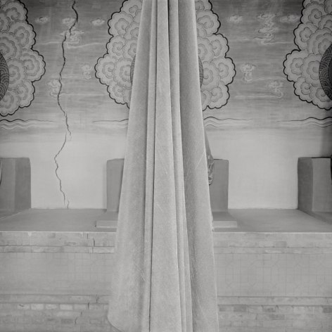 Taca Sui 塔可 (b. 1984), Odes of Qin and Bin I &ndash; Curtain over Clouds 秦风&bull;豳风I &ndash; 云前的帘, 2011
